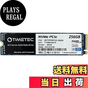 yzTimetec M.2 2280 NVMe PCIe Gen3x4 8Gb / b 3D NAND^ SSD 265GB