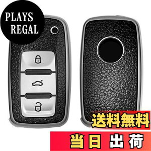 yzkwmobile یP[X Ή: VW Skoda Seat 3-{^ Ԃ̃L[ - X}[gL[ TPUی VR L[Jo[ Ԃ̌ - Vo[/F