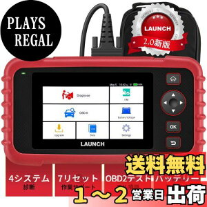 yzLAUNCH obd2 ff@ CRP123X 2.0  ff@ { 7Zbg@\  XLc[ ABS/SRS/GW/gX~bVVXeff BMW,xc,g^AYAAbvO[h i