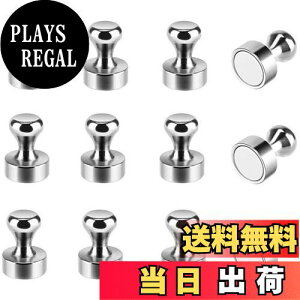 yzYFFSFDC ̓}Olbgs Ήs  }OlbgtbN 12*16mm ① zCg{[h wZ ɍœK (12Zbg)