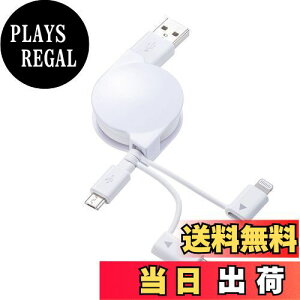 yzTTvC(Sanwa Supply) CgjOETypeCEmicroB USB 3in1 P[u 0.8m KB-IPLTM08KW