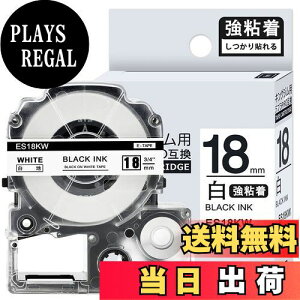 yz1{ S 18mm n ݊ SS18KW LOW ev e[v 18mm evPRO J[gbW xC^[ e[v 8m