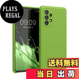 yzkwmobile X}zP[X Samsung Galaxy A52 / A52 5G / A52s 5GΉ P[X - TPU Lbh VR Jo[ - ϏՌ h~ TT Case