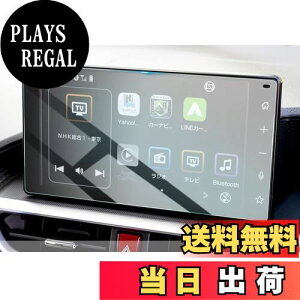 yzHUA HAO KXtB g^ CY/[~[ A200np ir یtB [~[ 9C` J[ir tB A`OA ELYh~ 9H \tȒP CAȂ CY A