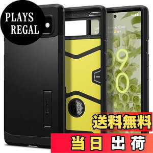 yzSpigen Pixel6 P[X ϏՌ X^h@\ ČRMILKi擾 Od\ Ռ z ^tEA[}[ ACS03442 (ubN)