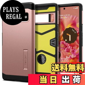 yzSpigen Pixel6 Pro P[X ϏՌ X^h@\ ČRMILKi擾 Od\ Ռ z ^tEA[}[ ACS03463 ([YES[h)