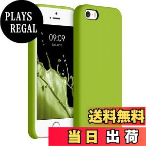 yzkwmobile X}zP[X Apple iPhone SE (1.Gen 2016) / iPhone 5 / iPhone 5SΉ P[X - TPU Lbh VR Jo[ - ϏՌ h~ TT Case