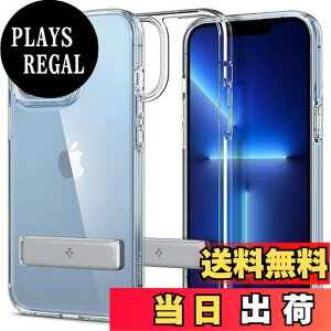 �y���������zSpigen iPhone13Pro�P�[�X [ �L�b�N�X�^���h���� ] �N���A �ČRMIL�K�i�擾 ���ϗ}�� �u���Ή� �p�x�����\ ���菝�h�~ TPU �o���p�[ ���C�����X�[�d�Ή� �E���g���E�n�C�u���b�hS ACS03