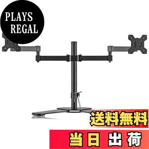 yzBracwiser j^[A[ fAfBXvC X^h 2 PCj^[A[ tfBXvC X^h  13-32C`Ή ω׏d10kgi1j VESAKi75-100mm ML7442