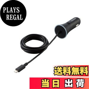 yzGR J[`[W[ VK[\Pbg 18W USB PD LightningP[u CgjO 1.5m y iPhone 13 / 12 / SE (2) Ή z ubN MPA-CCLPD01BK