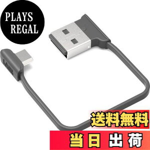 yzI[fBIt@ [qLmicroUSBP[u Z 12cm L p^[1 ubN AFSSLCBL