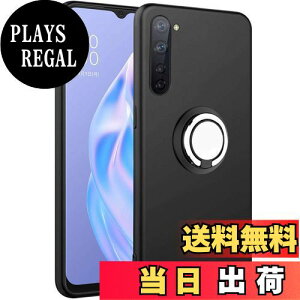 【送料無料】OPPO Reno3 A ケース シリコン リング付き 耐衝撃 Reno3A カバー 専用 TPU 指紋防止 黄変防止 薄型 ケース 車載ホルダー対応 ストラップホール付き 滑り止め 落下防止(ブラック)