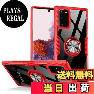 yzKUJQOC Galaxy S20 P[X Ot NA ϏՌ SʕیJo[P[X  KX z_[ X^h 360°p Ռh~ Jo[ PC ԍڃz_[Ή X^h@\ ^ y