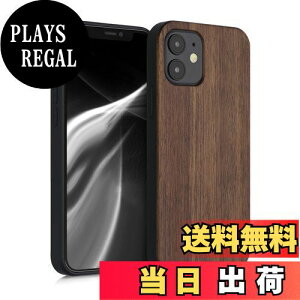 yzkwmobile X}zP[X Apple iPhone 12 / iPhone 12 ProΉ P[X - ؐ gуP[X TPUop[ - i` Ebh X^C