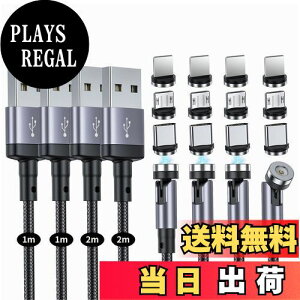 yz}Olbg [dP[u SUNTAIHO 3-in-1 USB}OlbgP[u y4{i1M+1M+2M+2Mjz360x+180x]  C ho E CgjO }CNUSB Type-C RlN^ [d android