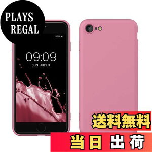 yzkwmobile X}zP[X Apple iPhone SE3 / iPhone SE2 / iPhone SE (2022) / iPhone SE (2020) / iPhone 8 / iPhone 7Ή P[X - ɔ TPU VR }CNt@Co[ XEB[g LfB