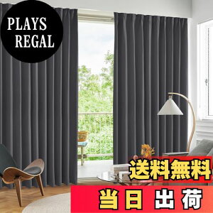 yzDeconovo ՌJ[e h[vJ[e n 150cm178cm O[ 2 1Ռ  d؂ L `LH k UVJbg fM h ߓd΍ ډB