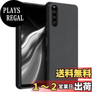 yzkwmobile X}zP[X Sony Xperia 10 IIIΉ P[X - ϏՌ ~ \tg TPU VR - F