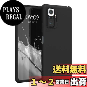 yzkwmobile X}zP[X Xiaomi Redmi Note 10 ProΉ P[X - ϏՌ ~ \tg TPU VR - F}bg
