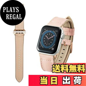 yzGR Apple Watch (AbvEHb`) oh 41mm 40mm 38mm [Apple Watch 8 7 SE2 SE 6 5 4 3 2 1 Ή] v \tgU[ nCubh sN AW-40BDLHVPN