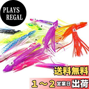 yzWellvie ^RxCg _J[ CJނ/C`N/d|/ނ/tBbVOi 6cm /20{Zbgj