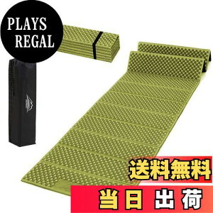 yzLEEPWEI Lv }bg AEghA}bg W[}bg Ԓ Ɍ20mm [ Soh t/h/y/fM iA[~[O[+ubNj
