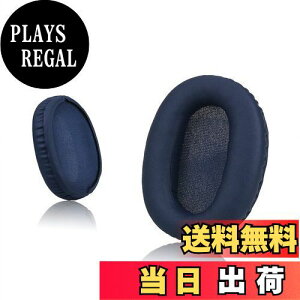 �y���������zKrone Kalpasmos �\�j�[ WH-CH700N(WHCH710N)/ WH-XB900N / WH-RF400 / MDR-RF895RK �p�C���[�p�b�h �����p�[�c�w�b�h�z���C���[�N�b�V���� �\�t�g�v���e�C�����U�[ �������[�t�H�[��(�u���[)