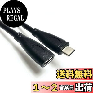 yzAccess 300cmy Gen2(10Gbps) PDΉ 100W/5A}[d zUSB Type C P[u }CNt@Co[NXt USB-C IX-X ^CvC  3.0m  Type-C @Ή EC68OM-300