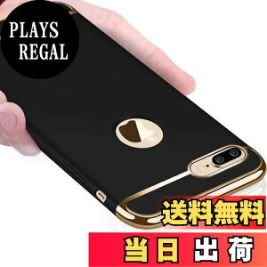 yziPhone7 PlusP[X iPhone8 PlusP[X PC Ռh~ Sʕی ϏՌ wh~ 3p[c ACtH8 plus P[X h~ ^ XNb`h~ E₷ C菝h~ oՂ g