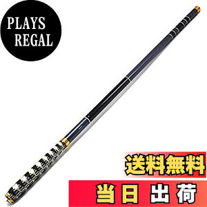 【送料無料】Wellvie classy 渓流竿 ヤマメ イワナ釣り 540 超硬 老鬼 振出 仕舞寸法約74cmカーボンロッド /アマゴ/ニジマス/ハヤ/メバル 初心者(青色)