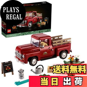 yzS(LEGO) sbNAbvgbN 10290  ubN v[g gbN j̎q ̎q l