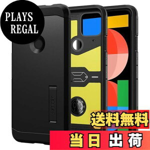 yzSpigen Pixel 5a 5G P[X ϏՌ X^h@\ ČRMILKi擾 Od\ Ռ z ^tEA[}[ ACS02911 (ubN)