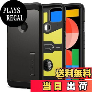 yzSpigen Pixel 5a 5G P[X ϏՌ X^h@\ ČRMILKi擾 Od\ Ռ z ^tEA[}[ ACS02913 (K^)