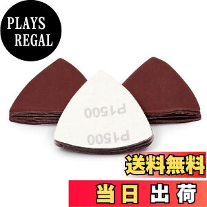 yzSPEEDWOX }WbNThy[p[ Op TfBOy[p[ #1500 80×80mm 30Zbg ؍Hp T_[p