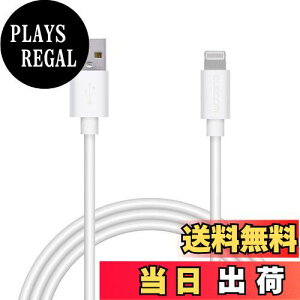yzGR(ELECOM) LightningP[u CgjO iPhone [dP[u JtV[Y y iPhone SE3 / SE2 / 14 / 13 / 12 Ή z AppleFؕi 1m zCg MPA-FUAL10WH