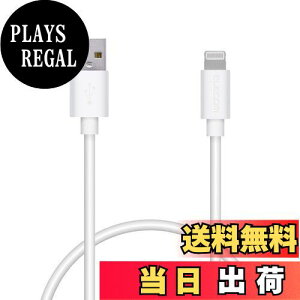 yzGR(ELECOM) LightningP[u CgjO iPhone [dP[u JtV[Y y iPhone SE3 / SE2 / 14 / 13 / 12 Ή z AppleFؕi 0.5m ( 50cm ) zCg MPA-FUAL05WH