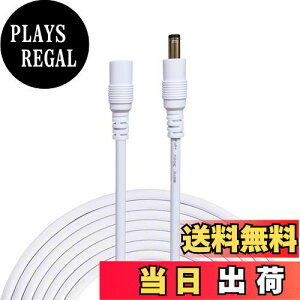 yzLiwinting 10m DCP[u DC/ACdP[u 2.1mm x 5.5mmdA_v^LEDACP[u DCA_v^P[u ACWbN DCvO DCIX - XRlN^ P[u pLEDAWebA