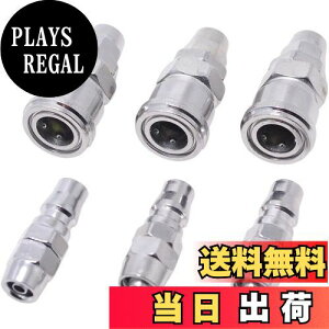 yzm[Nn GA[Jv[ 3gZbg GA[z[X̊Oa8mm 10mm 12mmp ^b`vO \Pbg (SP+PP40 a8~p 3g)