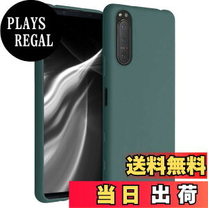 yzkwmobile X}zP[X Sony Xperia 5 IIΉ P[X - ϏՌ ~ \tg TPU VR - X[L[u[O[