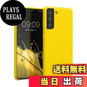 yzkwmobile X}zP[X Samsung Galaxy S21Ή P[X - TPU Lbh VR Jo[ - ϏՌ h~ TT Case