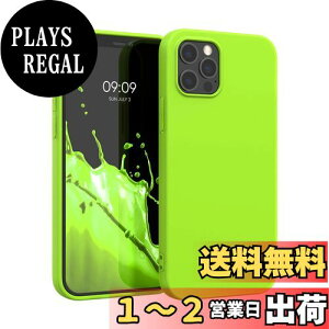 yzkwmobile X}zP[X Apple iPhone 12 Pro MaxΉ P[X - ϏՌ ~ \tg TPU VR - lICG[