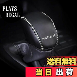 yzKayafar g^ nA[ 80n p VtgmuJo[ nA[ VtgmuJo[ NEW HARRIER JX^  p[c hXAbv HARRIER Gu K[jbV p[c ܃LYh~20