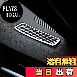 yzOnami g^ nA[ 80n GARxg t[ tg GARxg CeApl oplJo[ p[c ANZT TOYOTA V^ Harrierp ABS 2PyT