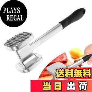 yzBESTOYARD  ؐ؂ A~jE ʃ~[gn}[ @ ƒp iVo[j