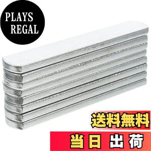 yziplusmile 8pcs ׍| dxXg| 200g/pcs dg[jO EGCgg[jO d EGCgxXg ^ hKۂ | dʎ |EH[LO WMO