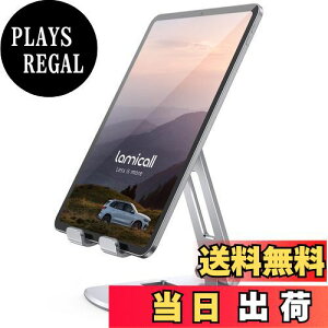 yz܂ݎ ^ubg X}z p X^h z_[ px Lomicall iPadp stand : A~   cu u  ^ubg u YouTube  e[u fXN 