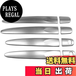 【送料無料】BRIGHTZ ウェイク LA700S LA710S 超鏡面ステンレスメッキドアハンドルカバーノブ ハーフカバータイプ 【 TNT600−NOBU−HS−AD0AE2FD2FH0 】 LA700 LA710 LA A700 A710