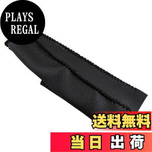 【送料無料】BRIGHTZ 三菱ふそう ジェネレーションキャンター サイドブレーキハンドルカバー 黒ステッチ 【 INT−ETC−195 】 ミツビシ 三菱 ふそう