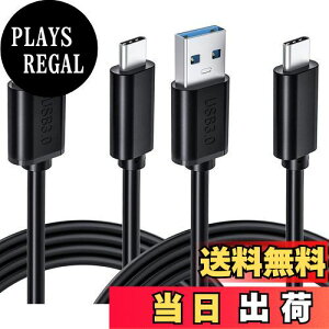 yzSwitch[dpR[h USB[dP[u XCb`p 2{ 2m }[d wuernine Type C P[u Nintendo Switch/Switch Lite/Switch ProRg[[/SwitchhbN/Xbox EliteCXRg[[p