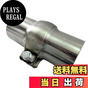 �y���������zBRIGHTZ 63�� �}�t���[ �p�x�����W���C���g 1PC �y MUF�|JOI�|002�|1PC �z 63�p�C 63��